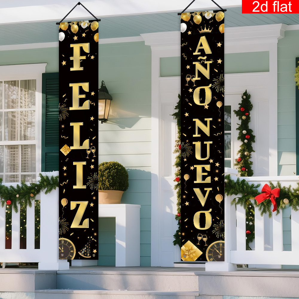 Party Banner Gold - 2D flat banner, 1 pair in