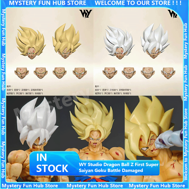 Event Z - In Stock WY Studio Dragon Ball