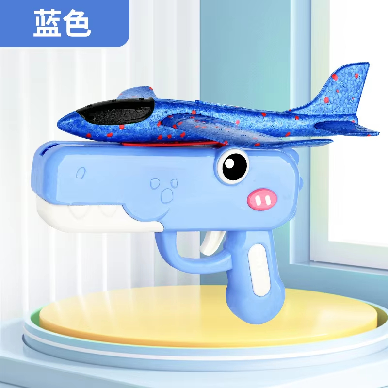 Cute Dinosaur Ejection Foam Ai - Event Launch Party review and price