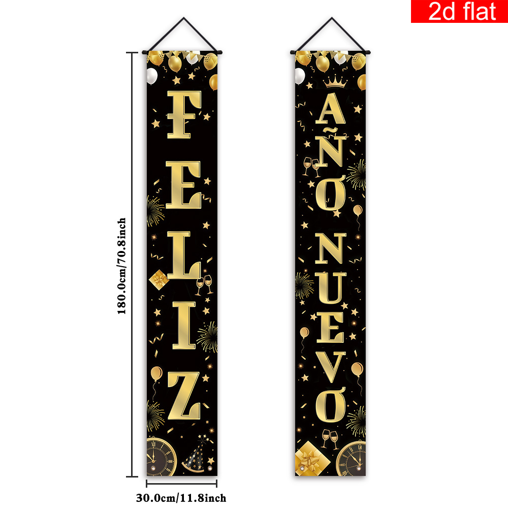 2D flat banner, 1 pair in Span - Party Banner Gold review and price