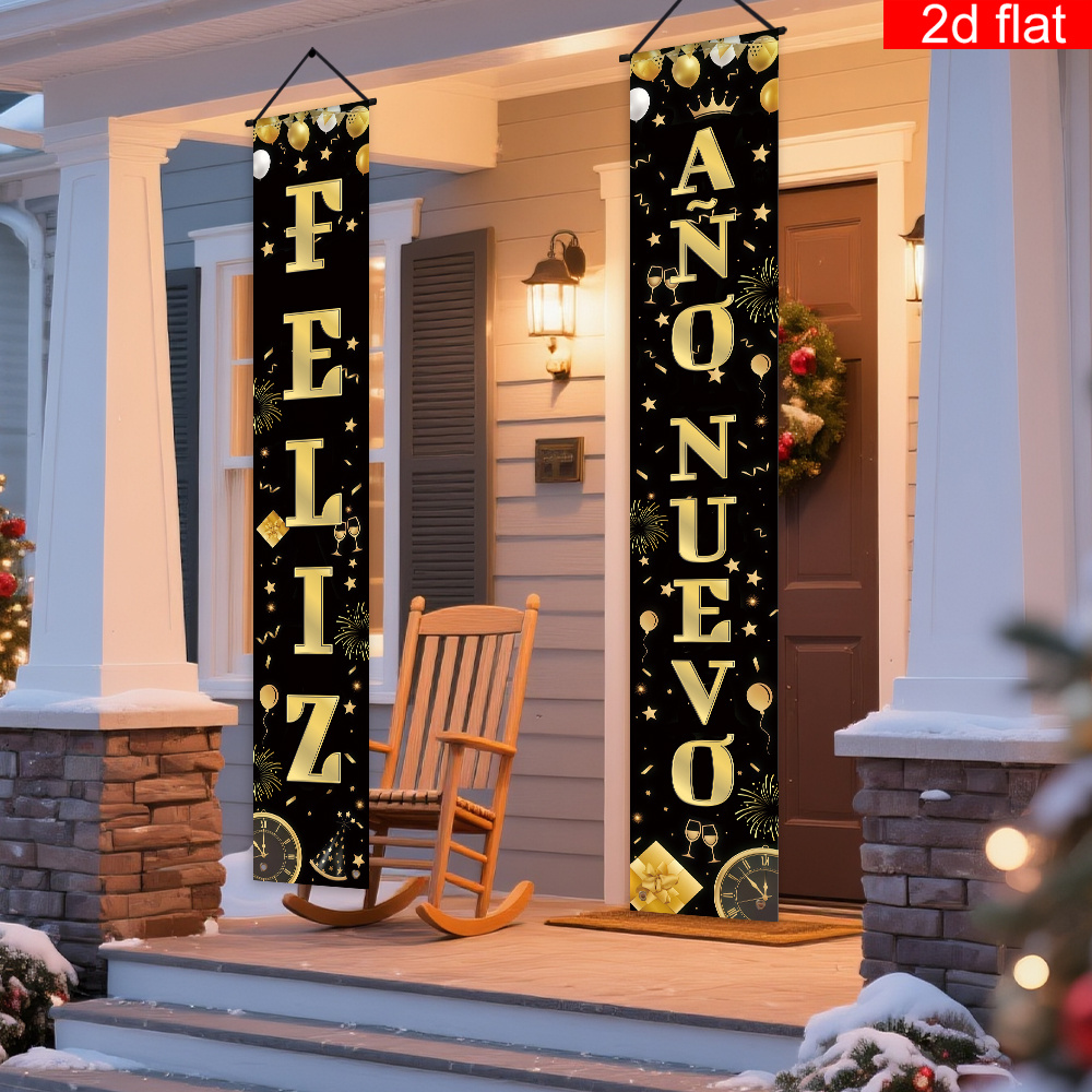 2D flat banner, 1 pair in Span - Party Banner Gold review and price