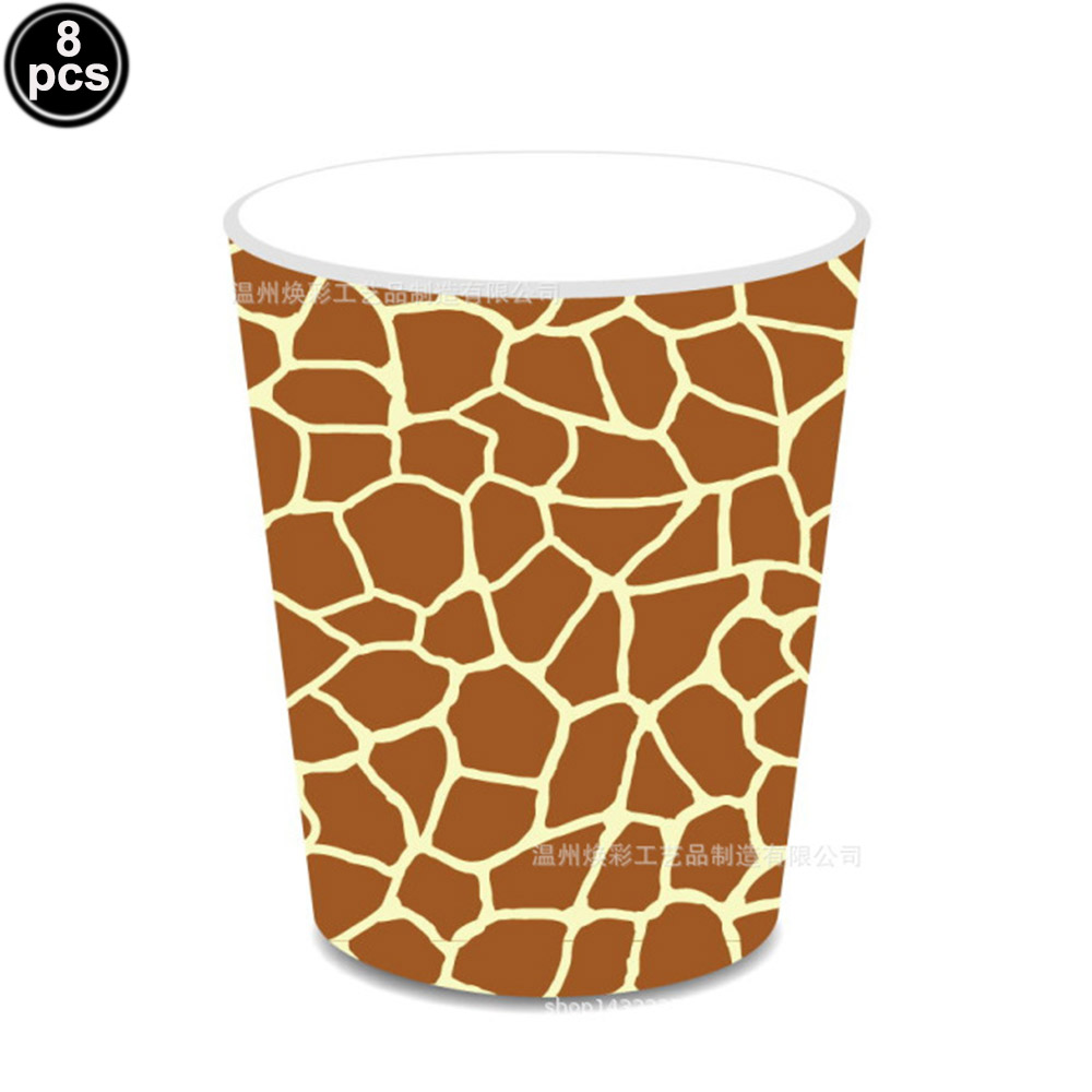 Giraffe Themed Party Supplies  - Table Cloth Disposable review and price